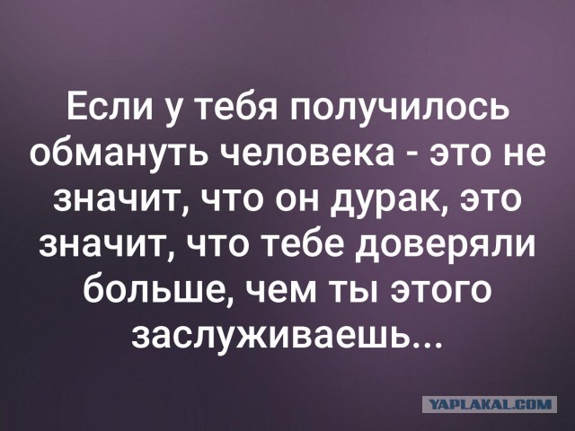 Газ за рубли. А вот это уже интересно.