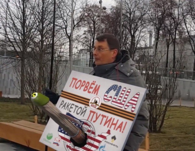Депутат Госдумы предложил конфисковать и национализировать YouTube