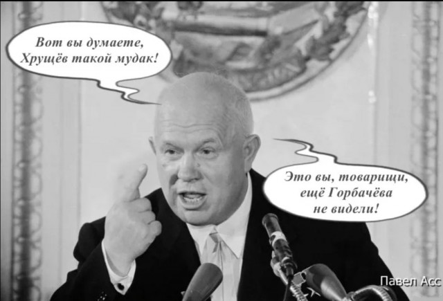 Субботняя чернуха!