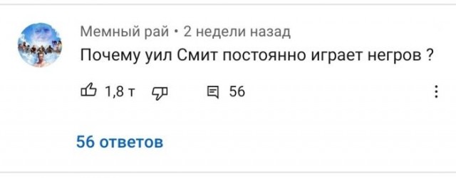 Картинки и мемы, начало праздников