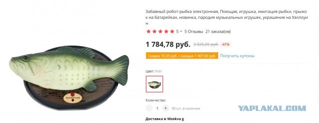 Вот для чего нужен интернет