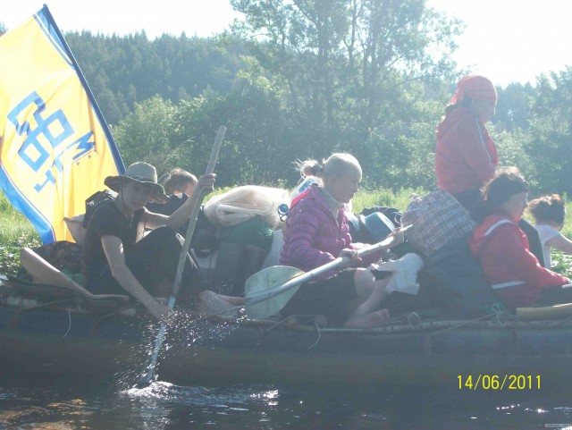 Агидель
