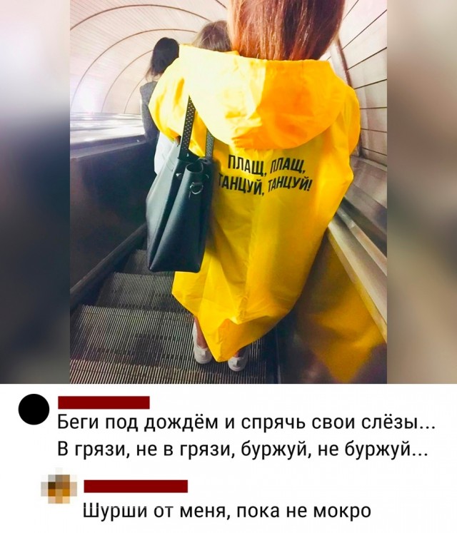 Так себе картинки 05.06.22