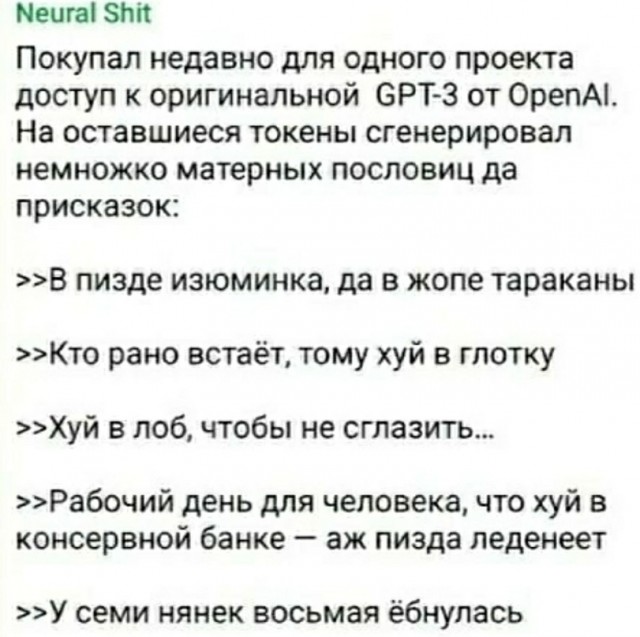 Чуток картинок 13.06.22
