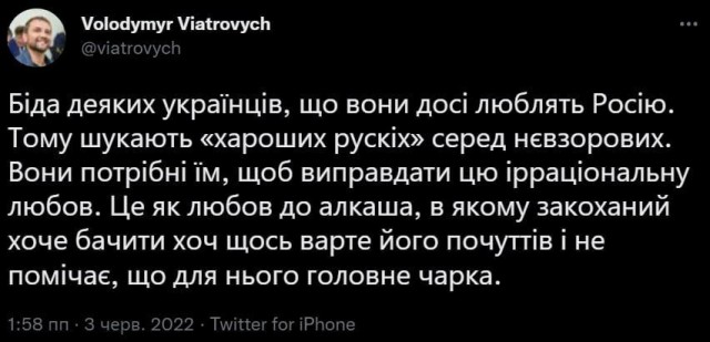 Военным не помогаем... продолжение