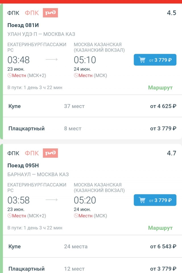 Где границы этого маразма?..