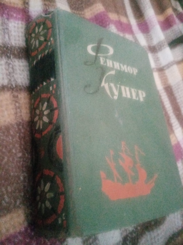 Это фантастика