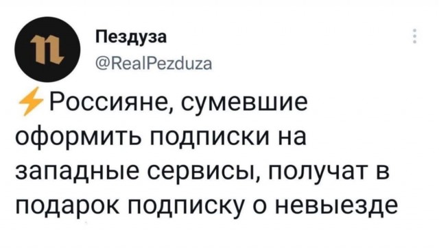 Чуток картинок 26.07.22