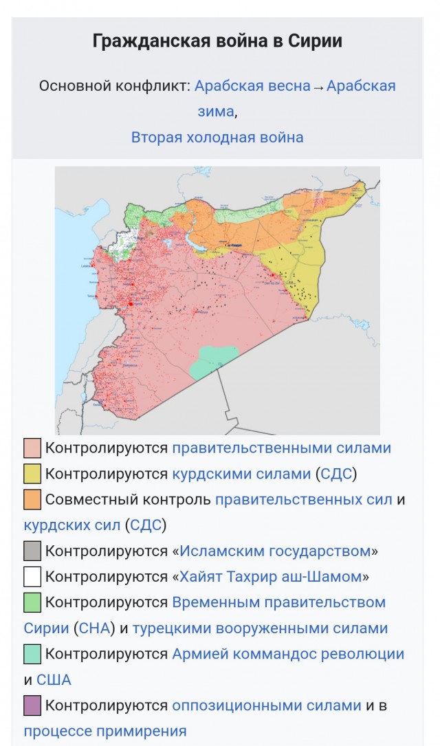 Пранкеры Вован и Лексус от имени Кличко обратились к мэру Мадрида с интересным предложением