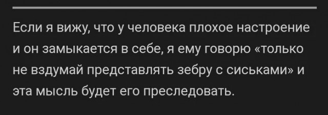 Вы там не мерзнете?