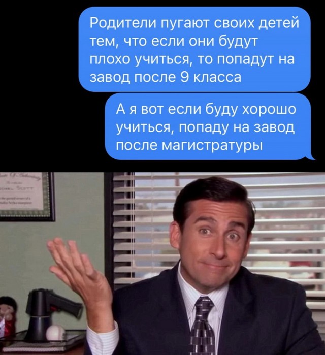 Немного картинок для настроения - 119