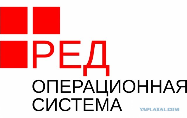 «М.Видео» запустил розничные продажи отечественной операционной системы «Ред ОС» и офисного пакета «Р7-Офис»