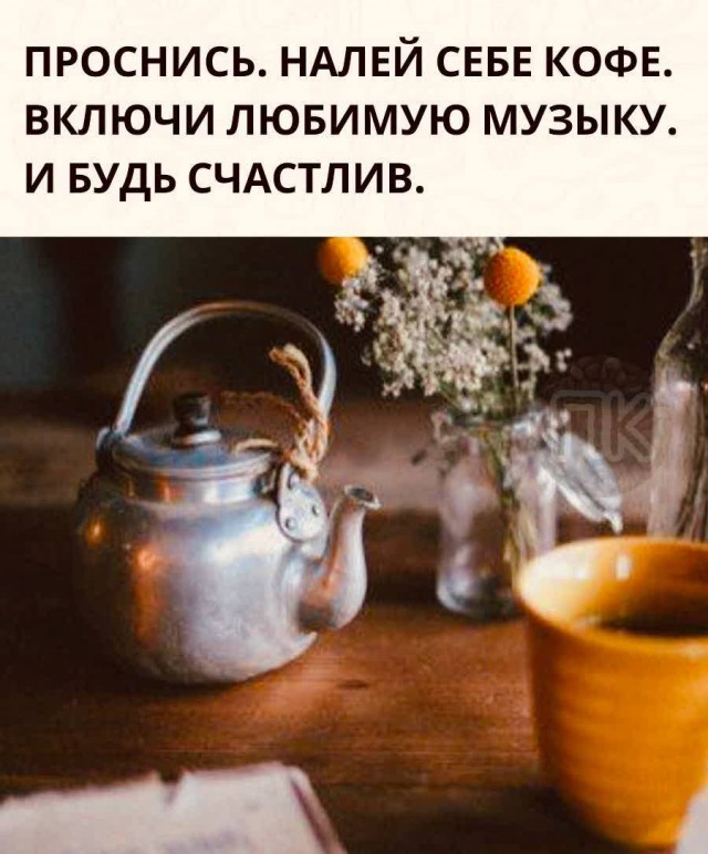 Пандемия съехавших крыш - разновидности болезни. Россия и мир. Часть 43.