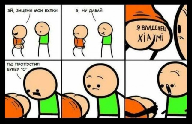 Ты хоть лопни, хоты ты тресни, а Cяоми на первом месте!