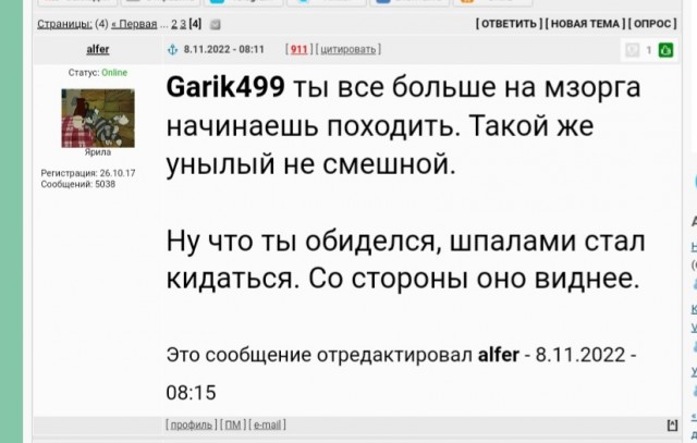 Лунёв: "Немцы экономят электричество? Не замечал. Нормально живут, пиво пьют"