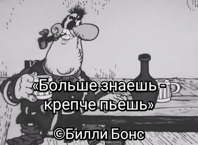 Картинки со смыслом