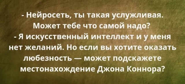Немного картинок и прочей хреноты Vol. 20