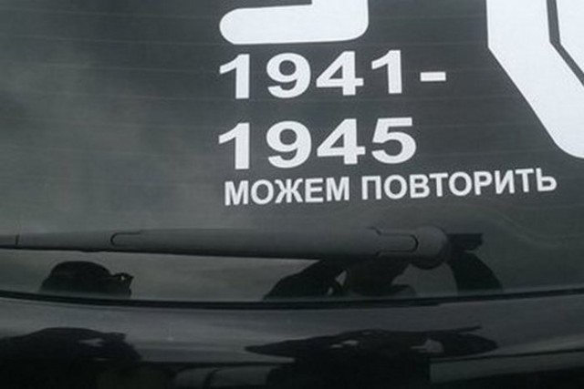 ❗️ Германия отправляет танки Leopard 2 на Украину