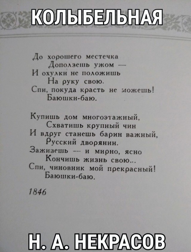 Немного картинок для настроения - 129