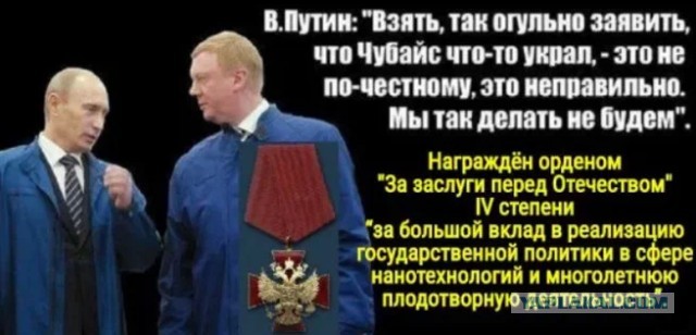 Похоже, не будет ему покоя