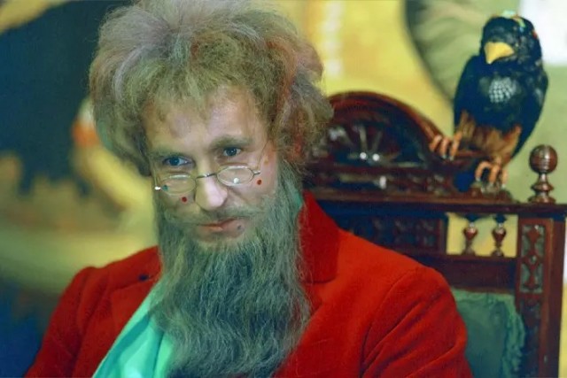 Чародей