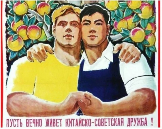 Иран - хочет войны, Россия - агрессор, Китай - угроза!