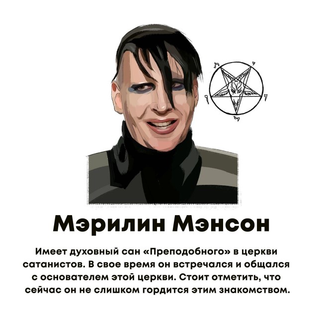 Всякие интересности vol.2
