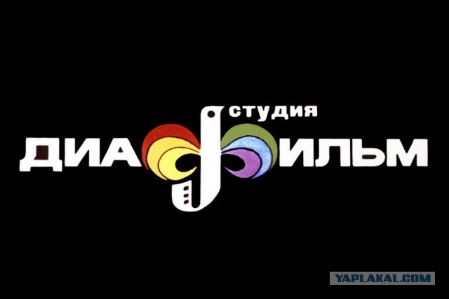 Вот и мне пришла ЯП-посылка