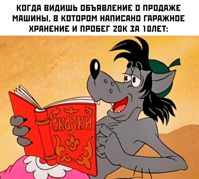 Картинки и мемы, всяко - 169
