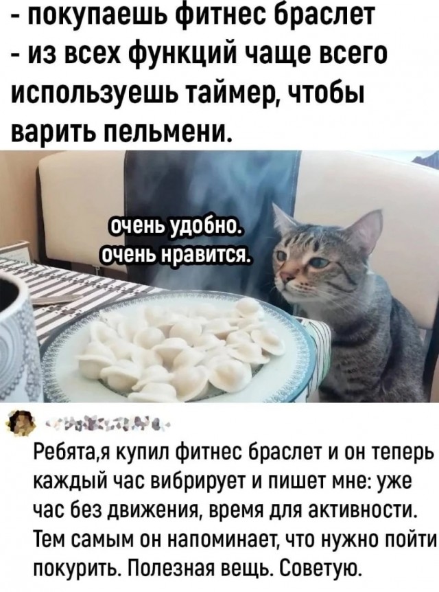 Немного картинок и прочей хреноты Vol. 22