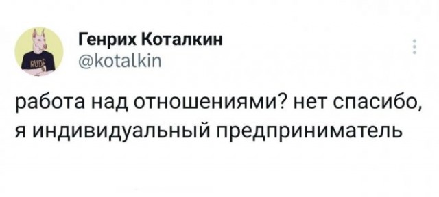 Картинки и мемы, всяко разно - 183