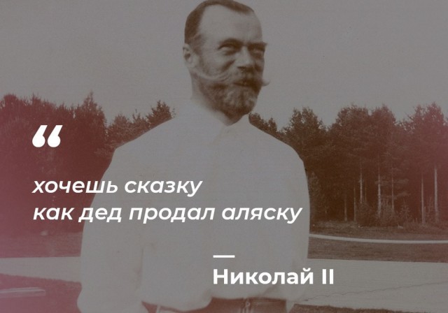 Народная меДИЧина 9005
