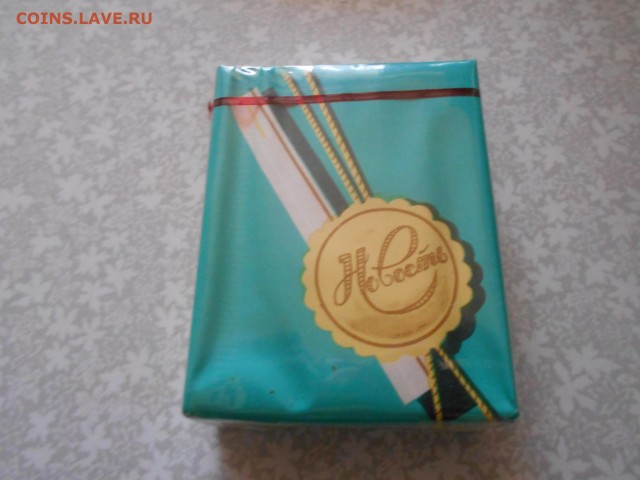 Мало кто помнит, какие сигареты кроме Marlboro были самыми дорогими в СССР