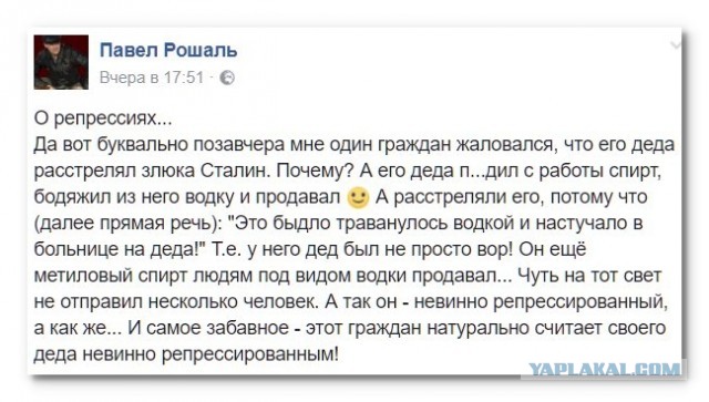«Сталин-центр» построят под Нижним Новгородом