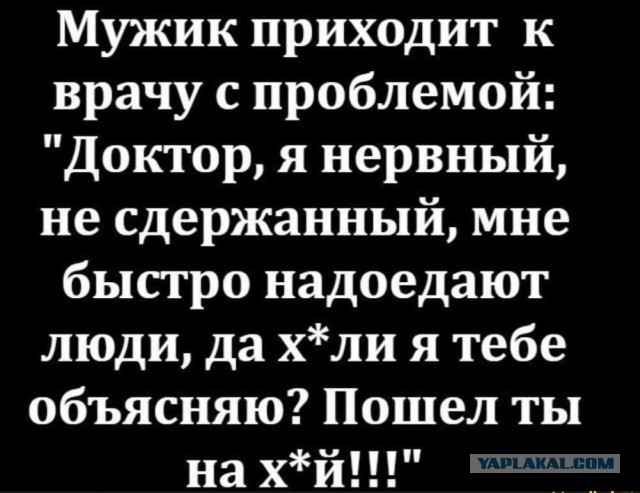 Эмоциональное видео