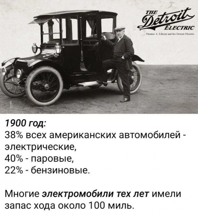 Так себе картинки 28.07.23