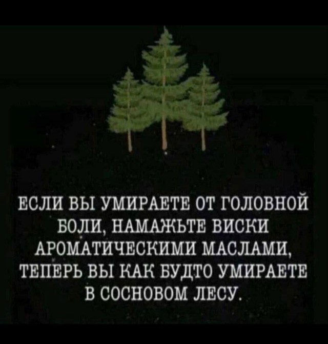 Прикольные картинки 17.09.23