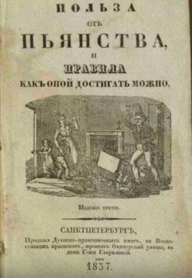 Так себе картинки 19.09.23