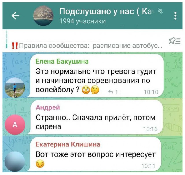 Рязань - Сасово из кабины машиниста