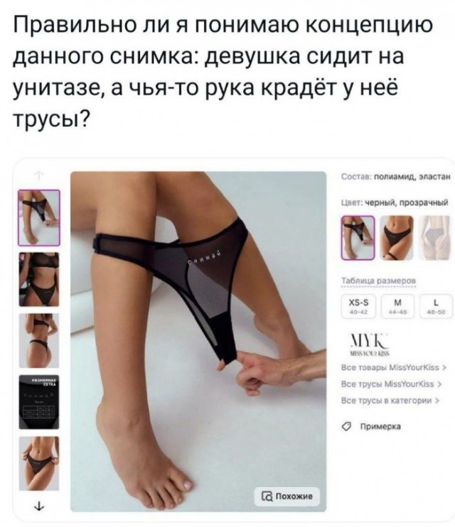 Всего понемногу. От 29.09.2023
