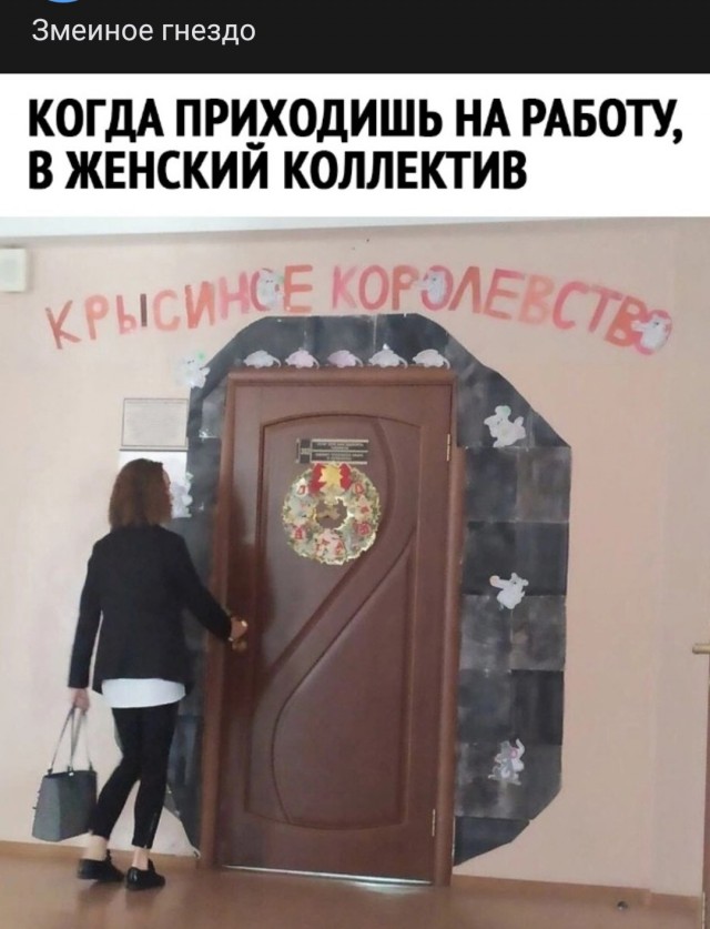 Как жилось лесбиянкам в России: от Древней Руси до наших дней