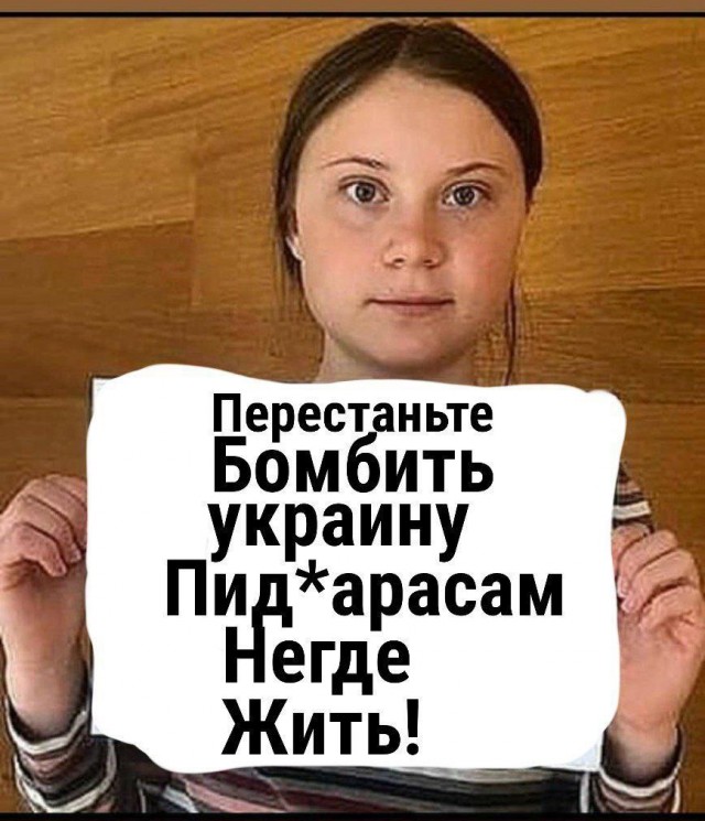 Химия и жизнь
