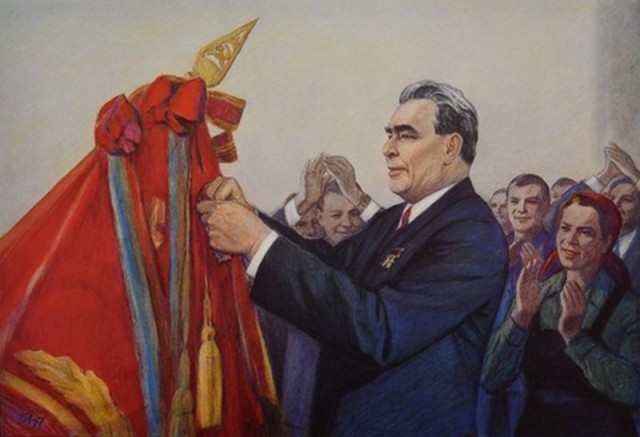 Биография Л.И. Брежнева в рисунках Бориса Лебедева