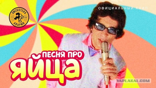 Белгород. Раннее утро. Людям не до сна