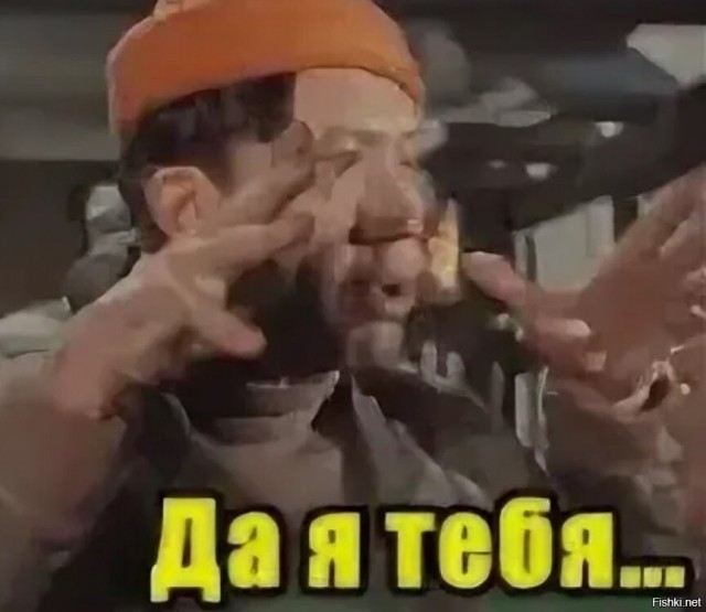 Спор есть спор. Выиграл коньяк на ЯП