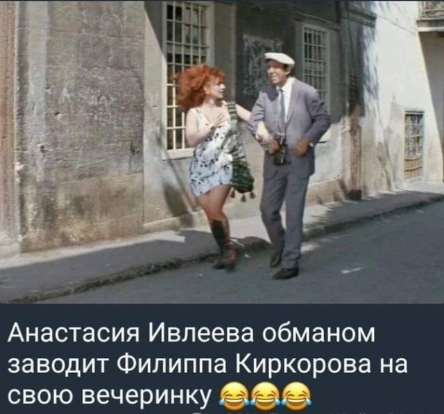 Улыбательные картинки разной степени свежести