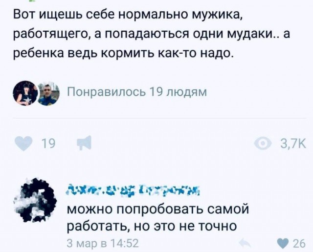 Всего понемногу. От 24.01.24