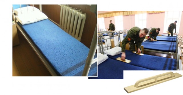 Вот что значит "отбить кантик"!