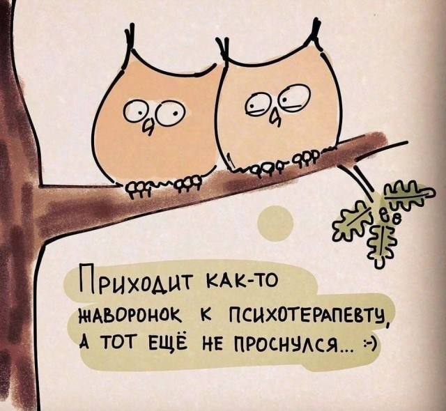 Картинки от Scodero - странный йумар