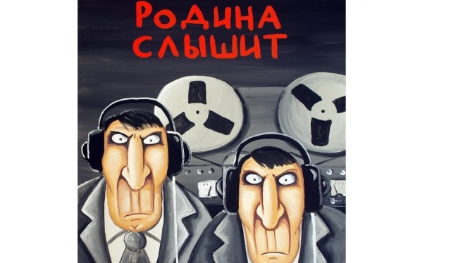 Вася Ложкин